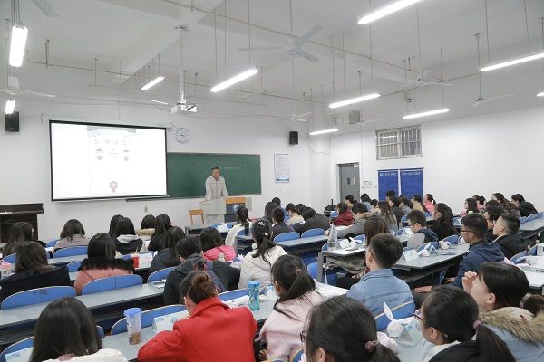 tyc1286太阳成集团召开考研员工慰问会
